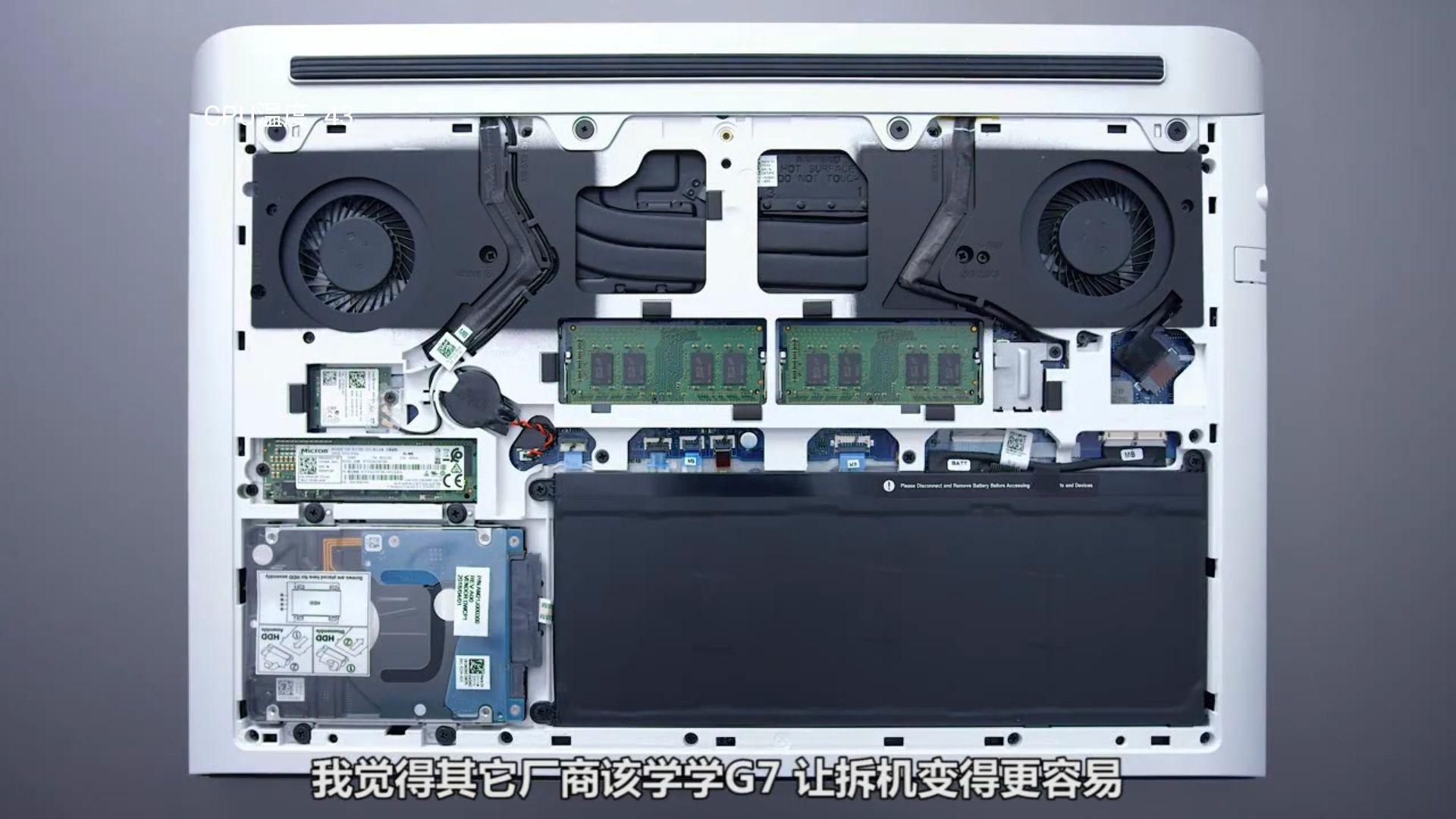 我的戴尔g7为什么不是全智服务器,戴尔g7不支持全智服务器怎么办 第3张 我的戴尔g7为什么不是全智服务器,戴尔g7不支持全智服务器怎么办 第3张