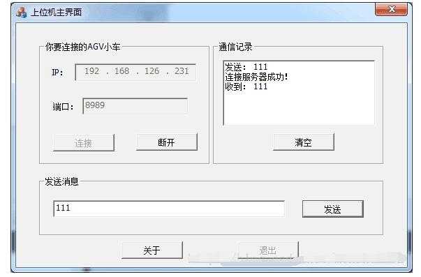 moxa串口服务器一般干什么用,moxa串口服务器怎么设置 第1张 moxa串口服务器一般干什么用,moxa串口服务器怎么设置 第1张