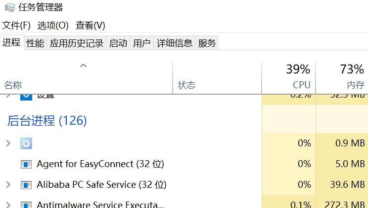r6为什么一直是连接服务器,r6连接服务器一直失败怎么办 第2张 r6为什么一直是连接服务器,r6连接服务器一直失败怎么办 第2张
