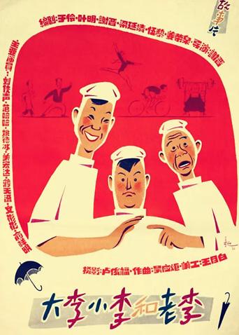 老李配置怎么样?老李配置的使用体验怎么样? 第1张 老李配置怎么样?老李配置的使用体验怎么样? 第1张