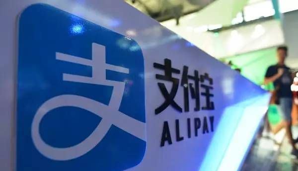 为何选择支持支付宝的虚拟主机?性价比与便捷性如何权衡? 第2张 为何选择支持支付宝的虚拟主机?性价比与便捷性如何权衡? 第2张