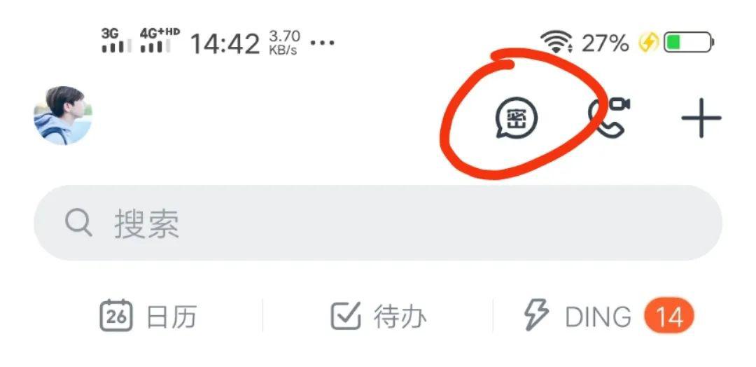 手机为何在转发操作后不显示内容?原因揭秘! 第1张 手机为何在转发操作后不显示内容?原因揭秘! 第1张