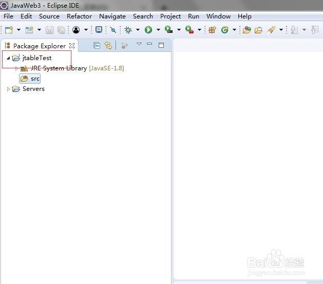 java jtable 怎么刷新 第1张