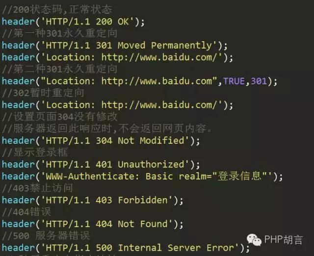 PHP数据库函数大全,如何快速查找与正确使用? 第2张 PHP数据库函数大全,如何快速查找与正确使用? 第2张