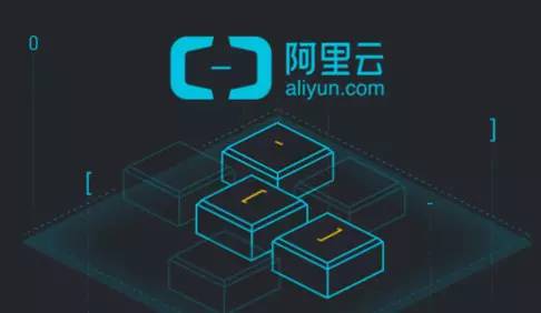 阿里云虚拟主机升级至https2.0,为何速度提升如此显著?背后的技术革新是什么? 第3张 阿里云虚拟主机升级至https2.0,为何速度提升如此显著?背后的技术革新是什么? 第3张