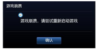 lol服务器一到晚上就卡是什么原因,lol晚上卡顿怎么解决 第2张 lol服务器一到晚上就卡是什么原因,lol晚上卡顿怎么解决 第2张