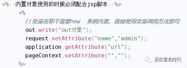 Java源代码如何正确应用与实现?入门级疑问解答指南 第2张 Java源代码如何正确应用与实现?入门级疑问解答指南 第2张