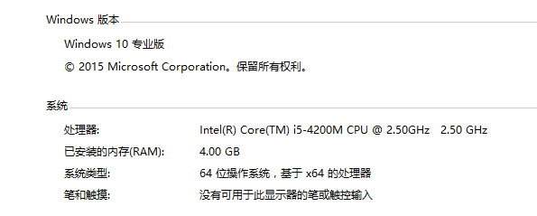 笔记本怎么选配置参数,笔记本配置参数怎么看 第2张 笔记本怎么选配置参数,笔记本配置参数怎么看 第2张