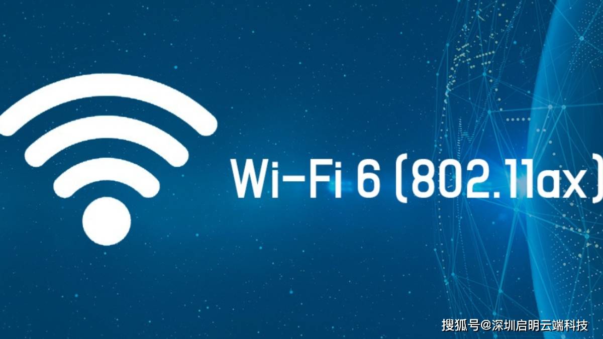 wifi无线网络属性中隐藏的五大疑问,揭秘网络连接的秘密? 第1张 wifi无线网络属性中隐藏的五大疑问,揭秘网络连接的秘密? 第1张