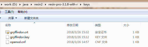 resin配置教程,resin配置教程 第2张 resin配置教程,resin配置教程 第2张