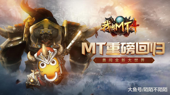 我叫mt4服务器互通什么意思,互通后能一起玩吗 第1张 我叫mt4服务器互通什么意思,互通后能一起玩吗 第1张
