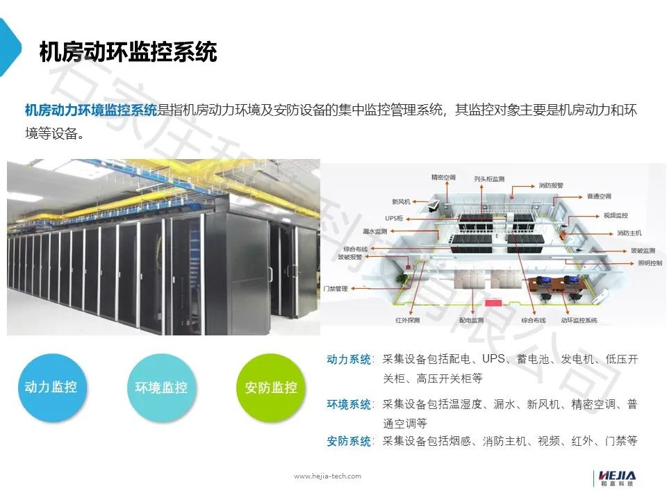 虚拟主机能否胜任数控库搭建,性能与稳定性如何平衡? 第3张 虚拟主机能否胜任数控库搭建,性能与稳定性如何平衡? 第3张