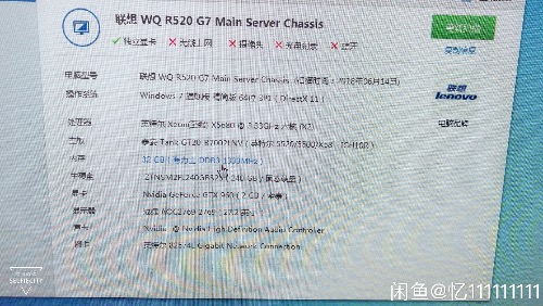 5O配置是什么意思?,5O配置怎么设置最好 第1张 5O配置是什么意思?,5O配置怎么设置最好 第1张