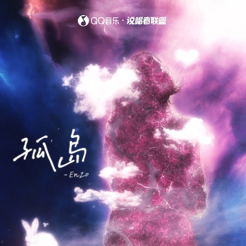 孤岛配置是什么,孤岛配置教程 第1张 孤岛配置是什么,孤岛配置教程 第1张