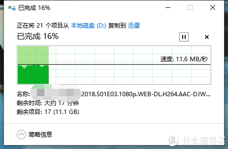 拾光坞虚拟主机访问步骤详解,新手必看,轻松解决登录难题 第1张 拾光坞虚拟主机访问步骤详解,新手必看,轻松解决登录难题 第1张
