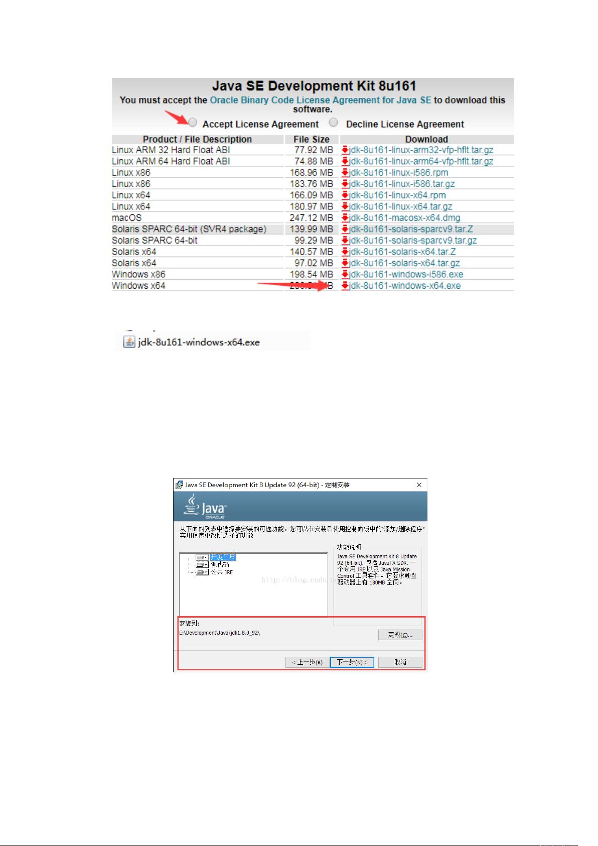 it配置文档是什么,it配置文档模板 第2张 it配置文档是什么,it配置文档模板 第2张