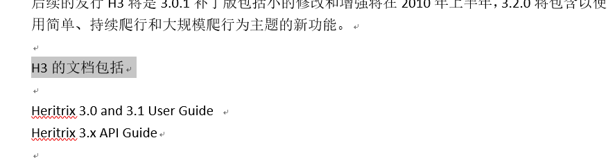 符号配置文件是什么?符号配置文件怎么设置 第1张 符号配置文件是什么?符号配置文件怎么设置 第1张
