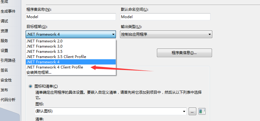 C的配置文件在哪?C语言配置文件路径详解 第1张 C的配置文件在哪?C语言配置文件路径详解 第1张