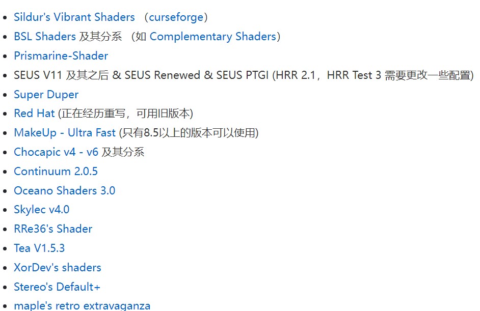Surge配置教程,Surge配置教程 第3张 Surge配置教程,Surge配置教程 第3张