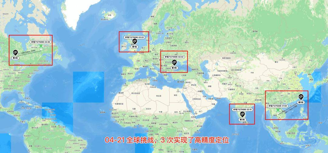 手机版服务器地图为何如此重要?揭秘其独特功能与优势! 第1张 手机版服务器地图为何如此重要?揭秘其独特功能与优势! 第1张