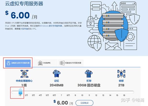 服务器改中文版后,用户体验有何变化?效果如何?探讨新版本疑问与期待! 第2张 服务器改中文版后,用户体验有何变化?效果如何?探讨新版本疑问与期待! 第2张