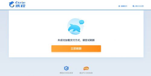 携程配置中心如何配置?,携程配置中心动态刷新不生效? 第3张 携程配置中心如何配置?,携程配置中心动态刷新不生效? 第3张