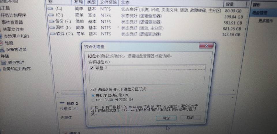 为什么ci配置失败,ci配置教程 第2张 为什么ci配置失败,ci配置教程 第2张