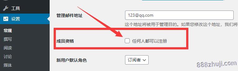 建立链接网站模板怎么设置，有哪些注意事项？