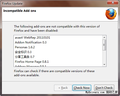 Firefox证书导入过程中遇到问题?详解常见疑问及解决方法! 第3张 Firefox证书导入过程中遇到问题?详解常见疑问及解决方法! 第3张
