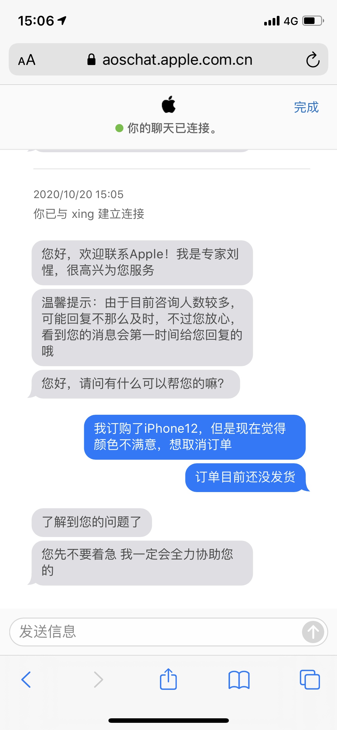 反复读短信背后的心理动机,是思念还是疑虑? 第1张 反复读短信背后的心理动机,是思念还是疑虑? 第1张