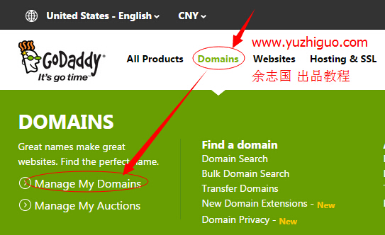 域名push是什么意思?域名push怎么操作 第3张 域名push是什么意思?域名push怎么操作 第3张