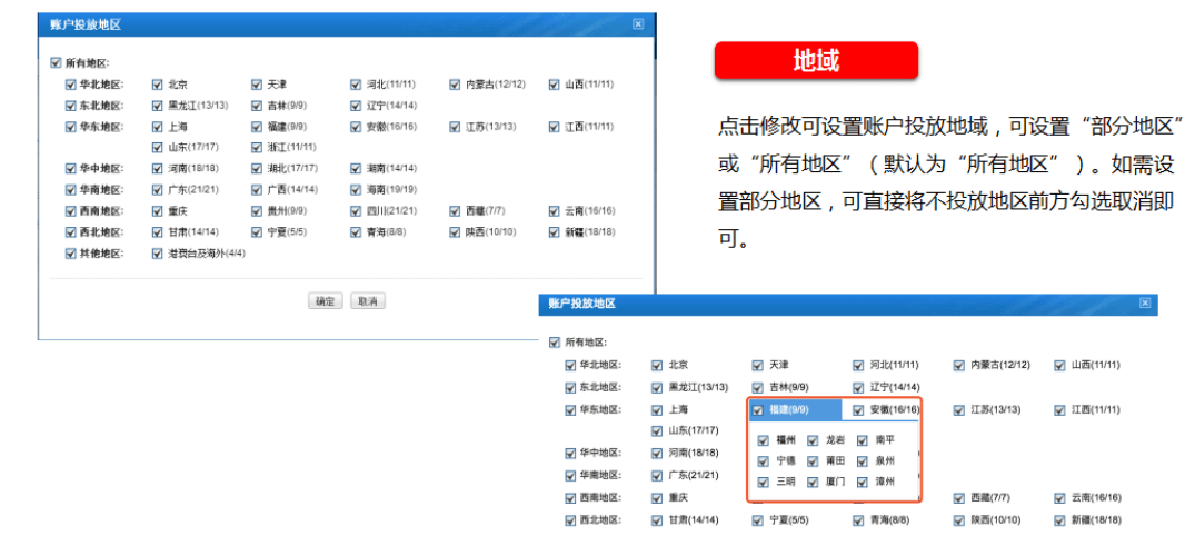 域名竞价怎么玩?域名竞价新手入门技巧有哪些? 第2张 域名竞价怎么玩?域名竞价新手入门技巧有哪些? 第2张