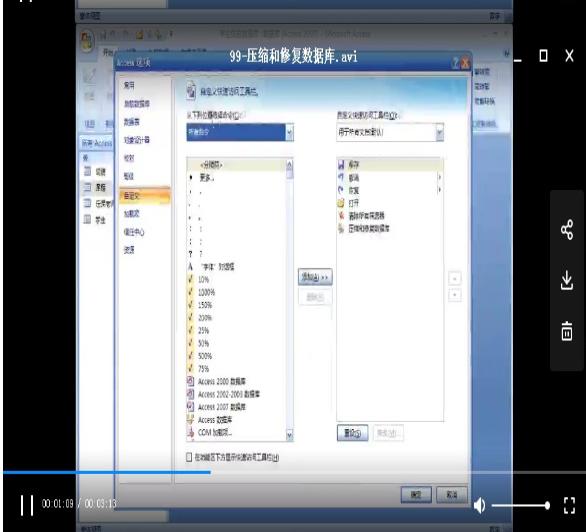 vs2013数据库使用教程,入门到精通,详细步骤解析? 第2张 vs2013数据库使用教程,入门到精通,详细步骤解析? 第2张