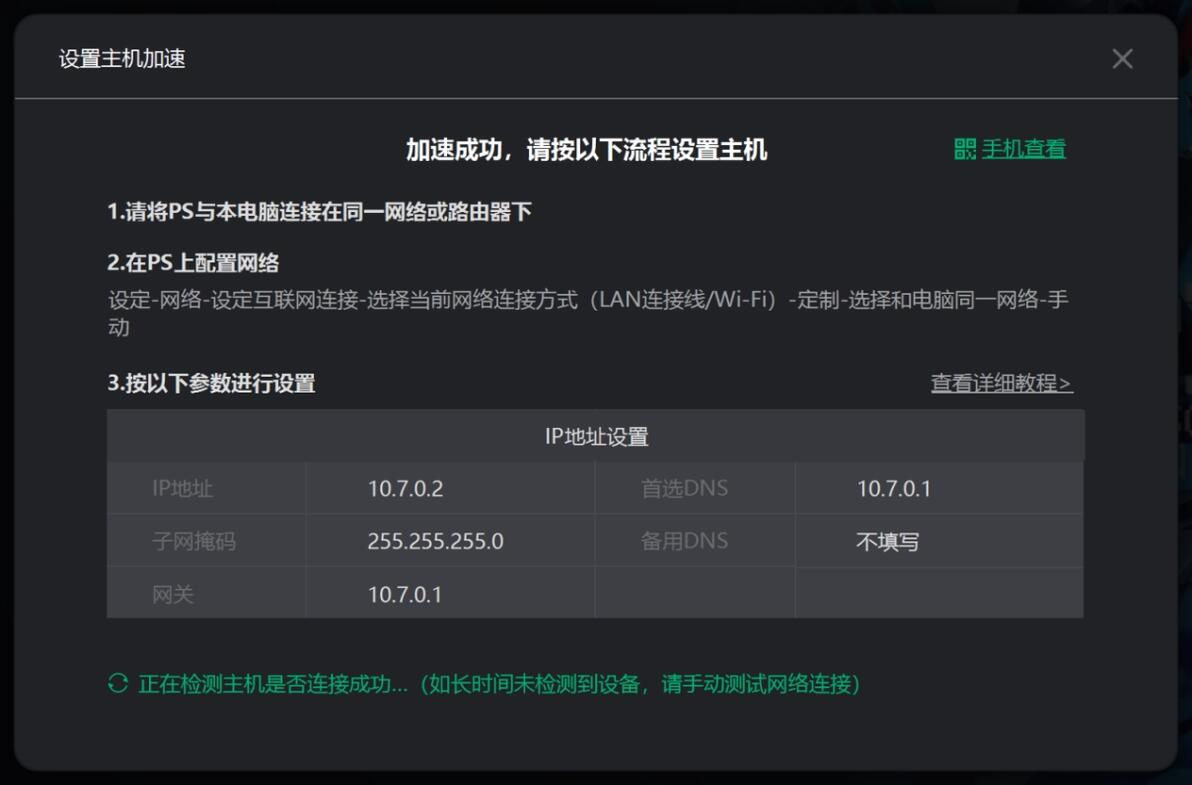 虚拟主机配置能否充当网站加速器,影响页面加载速度? 第1张 虚拟主机配置能否充当网站加速器,影响页面加载速度? 第1张