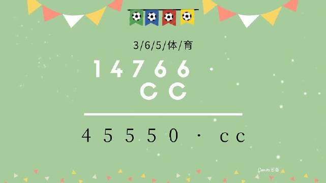 99nana最新地址是什么,99nana新域名网址 第2张 99nana最新地址是什么,99nana新域名网址 第2张
