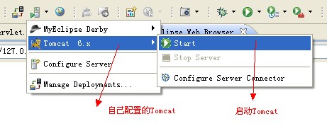 tomcat myeclipse 配置教程,myeclipse如何配置tomcat 第2张 tomcat myeclipse 配置教程,myeclipse如何配置tomcat 第2张