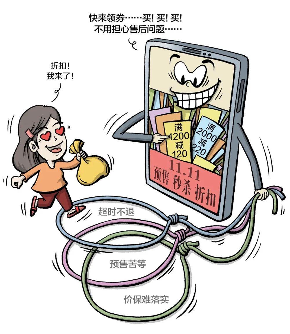 分析网络商品,如何准确判断网络商品的真伪与质量? 第3张 分析网络商品,如何准确判断网络商品的真伪与质量? 第3张