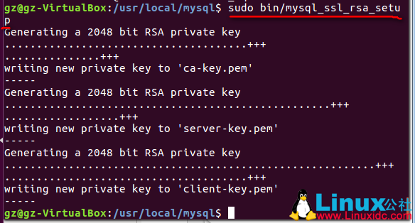 mysql 配置 linux,mysql 在 linux 下怎么配置 第2张 mysql 配置 linux,mysql 在 linux 下怎么配置 第2张