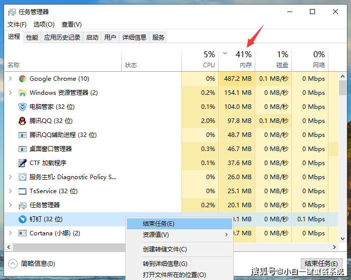 如何高效彻底地清理电脑软件数据库,释放存储空间? 第3张 如何高效彻底地清理电脑软件数据库,释放存储空间? 第3张