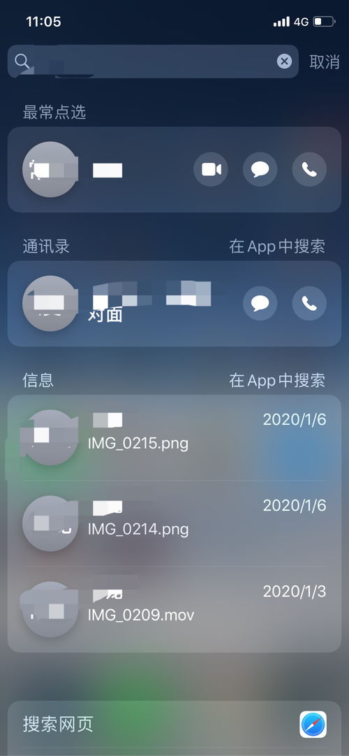 如何高效清理手机APP数据库,释放存储空间并提升运行速度? 第1张 如何高效清理手机APP数据库,释放存储空间并提升运行速度? 第1张
