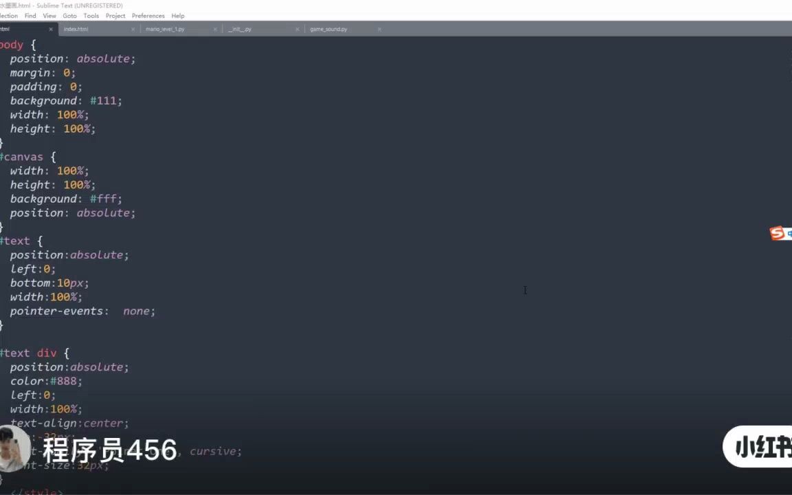 html5如何写桌面 第2张 html5如何写桌面 第2张