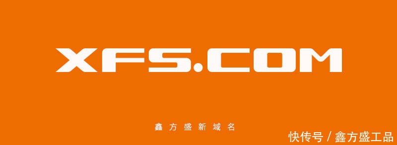 xfa38新域名在哪里注册?xfa38新域名注册地址 第1张 xfa38新域名在哪里注册?xfa38新域名注册地址 第1张