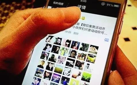朋友圈为何只发完整内容而非片段?背后有何深层原因? 第3张 朋友圈为何只发完整内容而非片段?背后有何深层原因? 第3张