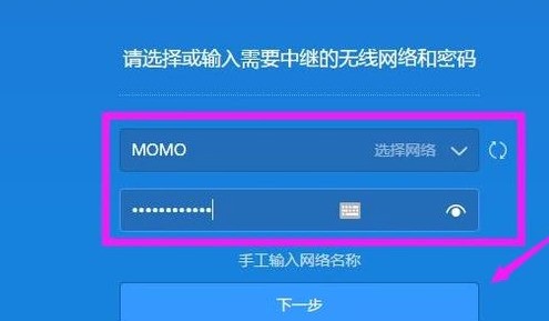 简米云域名接入怎么设置?简米云域名接入如何设置 第2张 简米云域名接入怎么设置?简米云域名接入如何设置 第2张