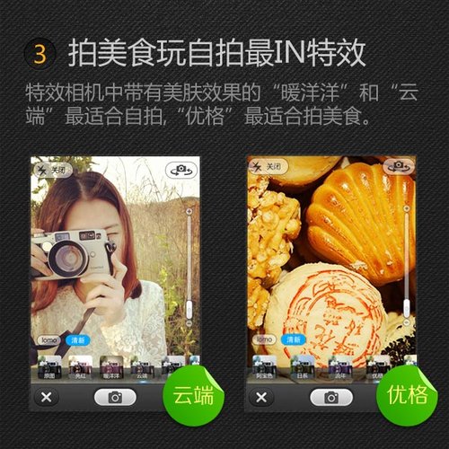 美图拼视频为何总是静音?揭秘无声拼图视频的幕后原因 第2张 美图拼视频为何总是静音?揭秘无声拼图视频的幕后原因 第2张