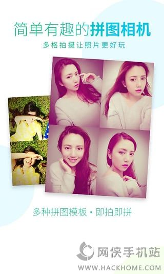 美图拼视频为何总是静音?揭秘无声拼图视频的幕后原因 第3张 美图拼视频为何总是静音?揭秘无声拼图视频的幕后原因 第3张