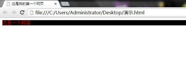 html 如何使用 头尾 第2张 html 如何使用 头尾 第2张