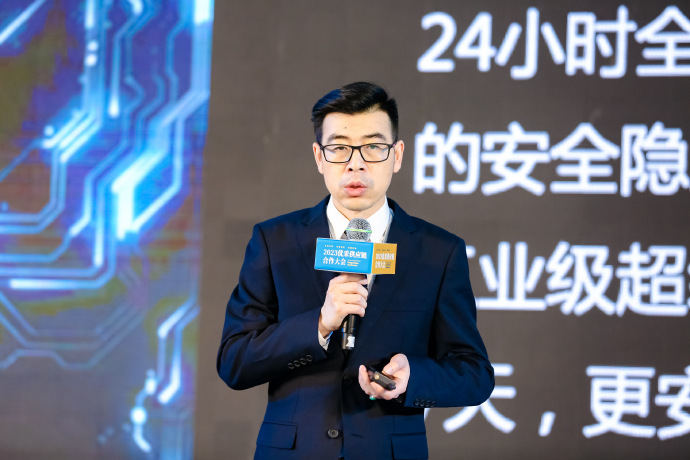 公有云领域杨瑞凯有何独特见解或成就,为何引人关注? 第2张 公有云领域杨瑞凯有何独特见解或成就,为何引人关注? 第2张