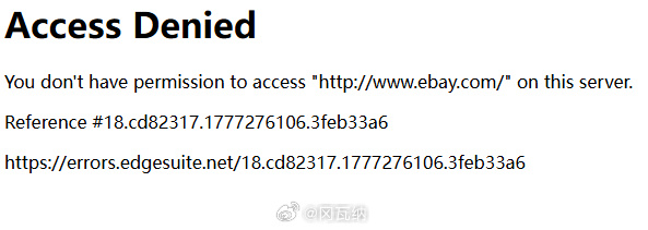 88haose新域名是什么,最新网址是多少?