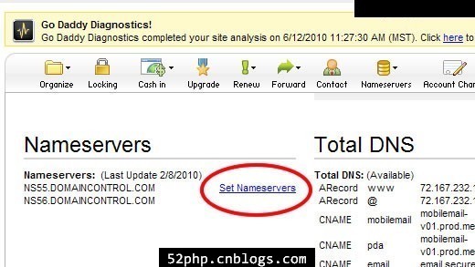 dnspod解析域名怎么生效?DNS服务器设置方法 第2张 dnspod解析域名怎么生效?DNS服务器设置方法 第2张